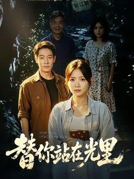 国产视频区一区二区三
