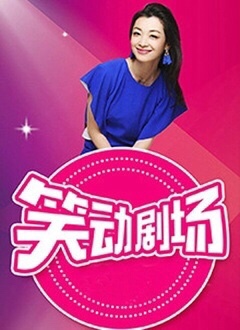 日本暖暖视频在线播放