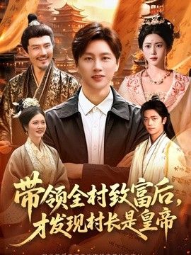 黑料吃瓜在线观看