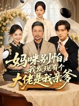 吃瓜网在线吃瓜免费观看电视剧大全