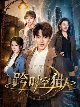 宝宝我可以吗我想要