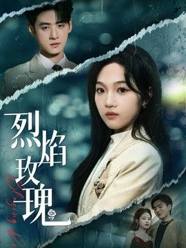 隔壁搬来黑人中文字幕