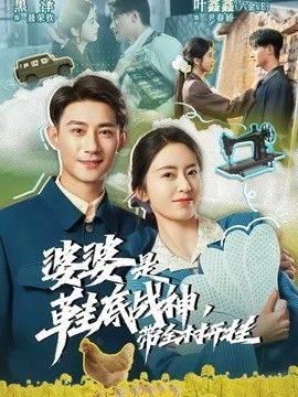艳鉧1～6动漫在线观看