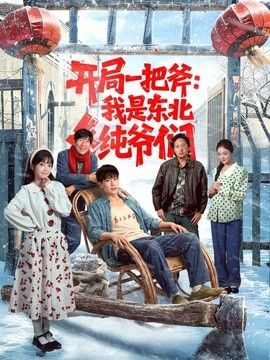 亚洲一区二区三区在线视频播放