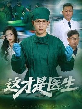 男女刺激高清视频在线观看