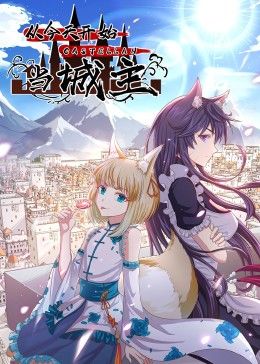 黄色免费视频
