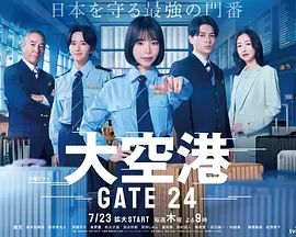 国产一区二区三区影视网