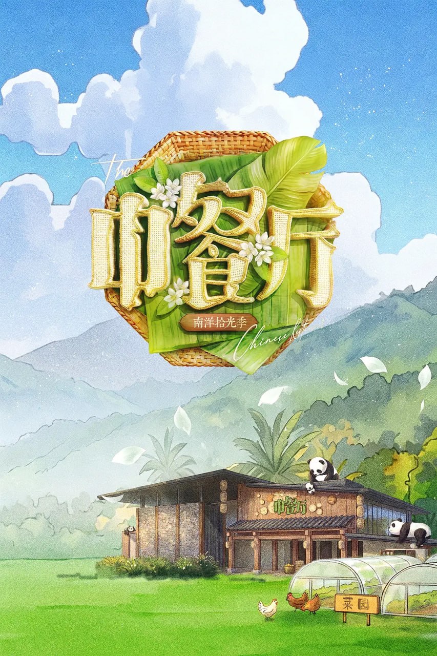 亚洲电影三区二区一区