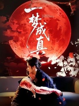 光头强影院