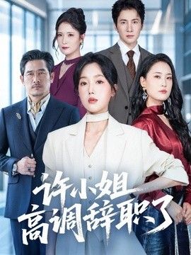 韩国三级在线观看在线观看列表