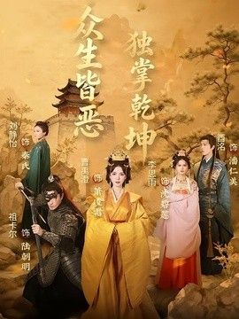 区一区二区三免费观看