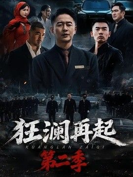 真实的和子乱拍在线观看在线观看列表