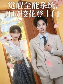 免费观看视频一区二区三区