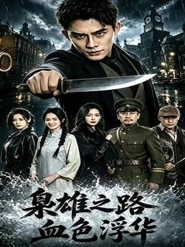 男主出轨和女配嗯啊h