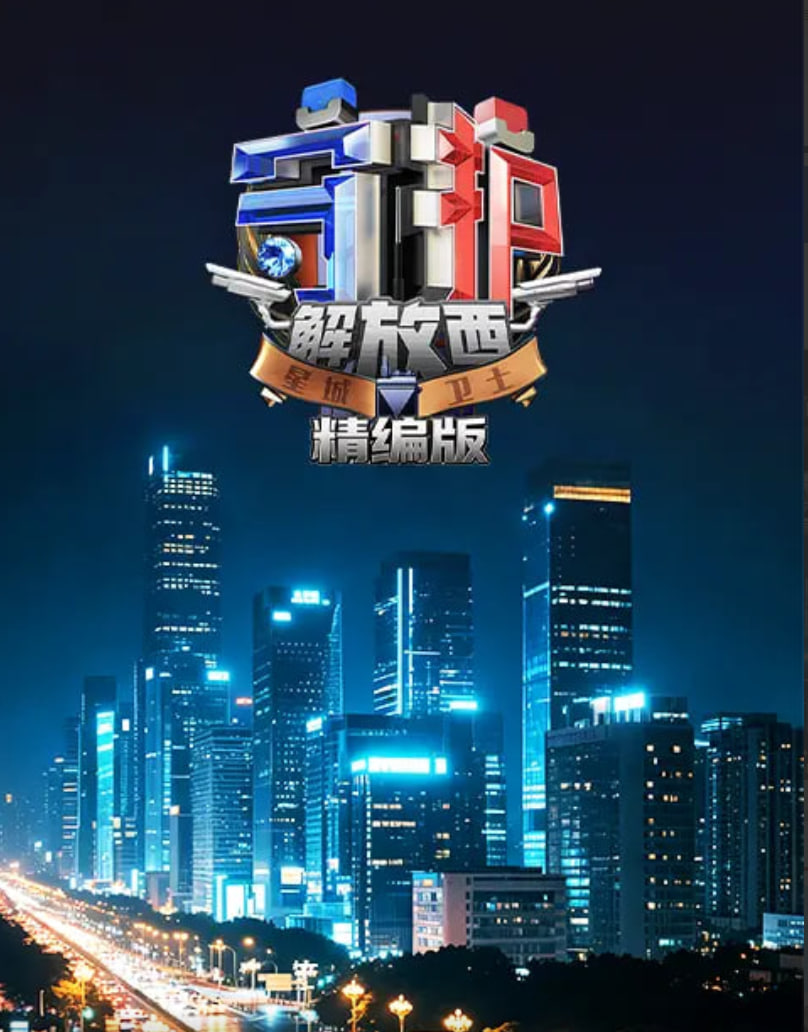 精品视频在线观看一区
