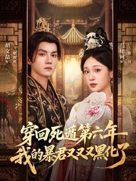 姐姐的闺蜜
