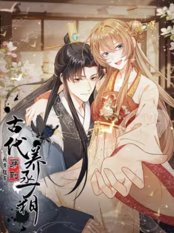 妈妈的朋友日韩