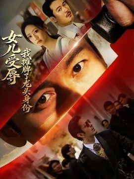 日韩精品一区二区三区中文在线