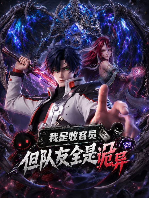 亚洲在线一区二区