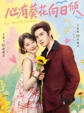 高压监狱英文是什么