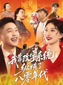 一区二区在线精品