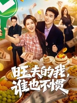 gogo免费看韩国