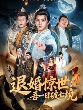情深不负全集免费观看完整版