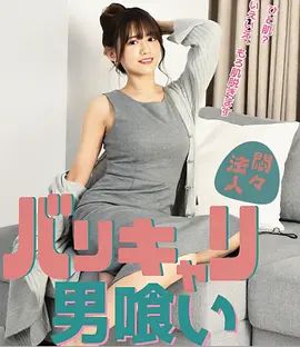 含紧一点h边做边走动视频