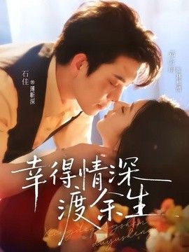 狄仁杰第五部免费高清播放