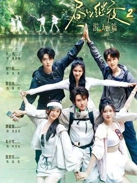 妈妈的朋友影视在线观看