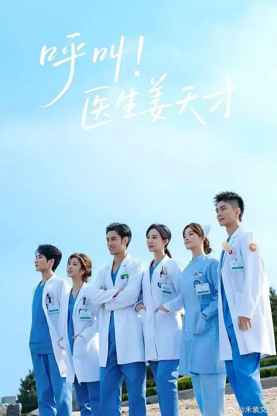 site:wlthqwenming.cn